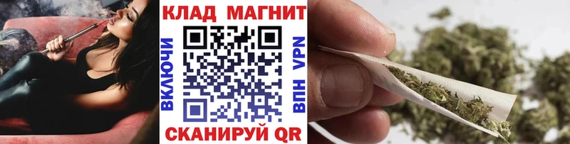 Продажа наркотиков Гороховец A PVP Амфетамин МЕФ