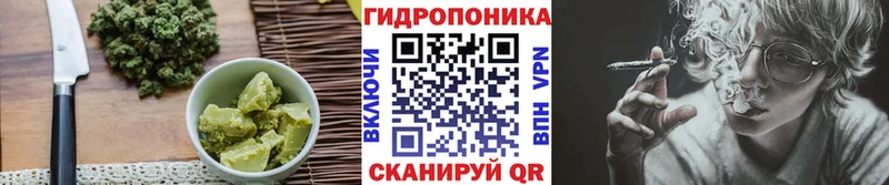 Canna-Cookies конопля  как найти наркотики  Гороховец 