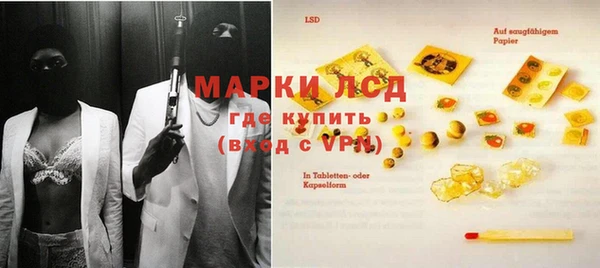 а пвп мука Баксан