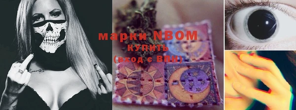 а пвп мука Баксан