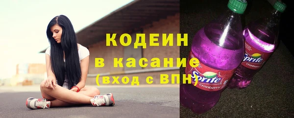 а пвп мука Баксан