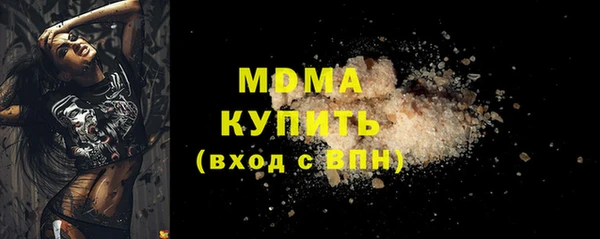 а пвп мука Баксан