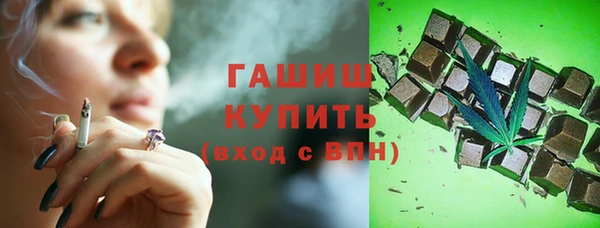 а пвп мука Баксан