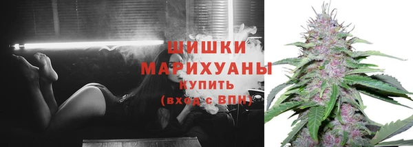 марки lsd Балабаново