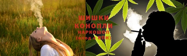 а пвп мука Баксан