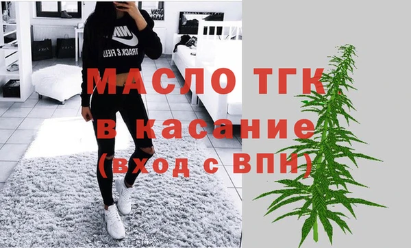 марки lsd Балабаново