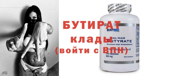а пвп мука Баксан