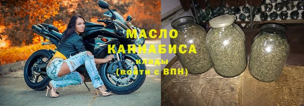 марки lsd Балабаново