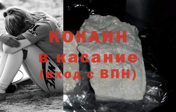 а пвп мука Баксан
