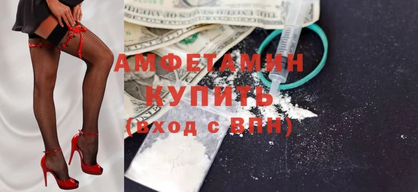 а пвп мука Баксан