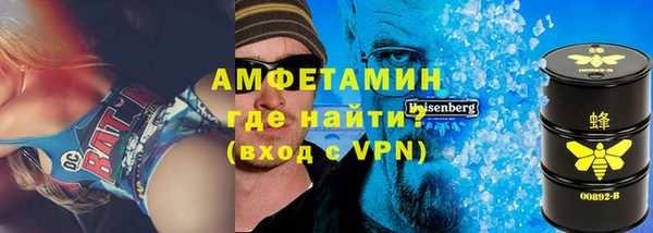 марки lsd Балабаново