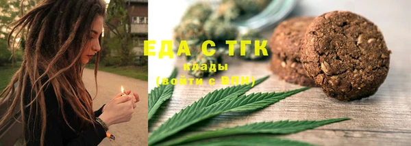 а пвп мука Баксан