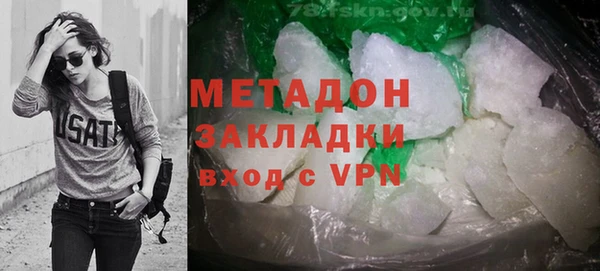а пвп мука Баксан