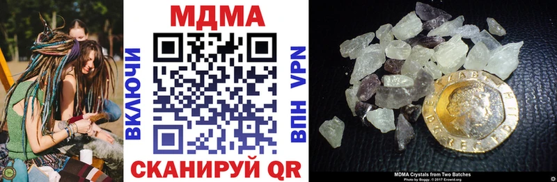 OMG вход  где найти   Гороховец  MDMA VHQ 